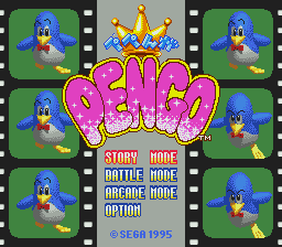 Pepenga Pengo screenshot 3 for Sega Mega Drive